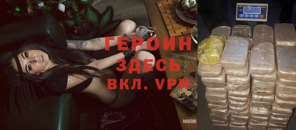 дистиллят марихуана Вязники