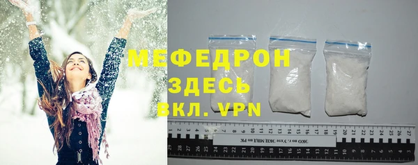 дистиллят марихуана Вязники