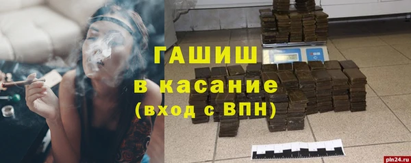 дистиллят марихуана Вязники