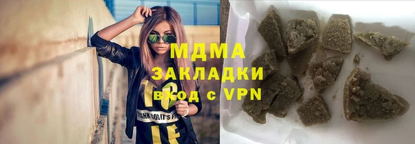 кокс Вяземский