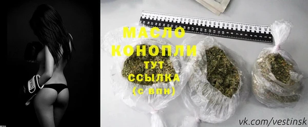 кокс Вяземский