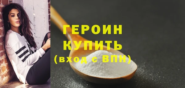 кокс Вяземский