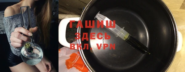 mix Володарск