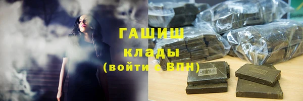 кокс Вяземский