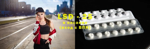бошки Вязьма