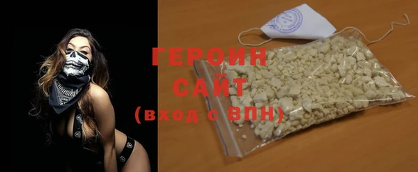 дистиллят марихуана Вязники