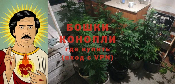 дистиллят марихуана Вязники