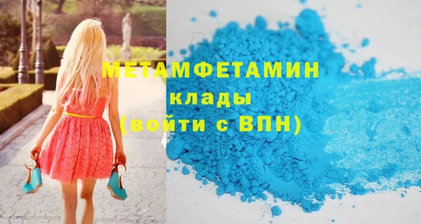 дистиллят марихуана Вязники