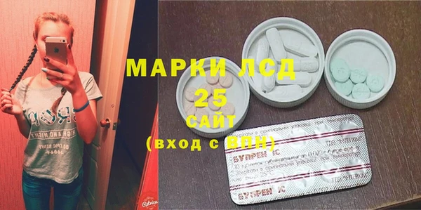 бошки Вязьма