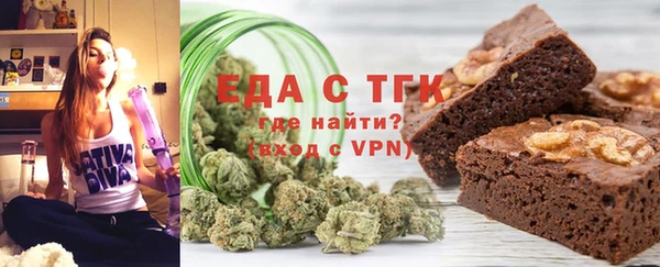 PSILOCYBIN Волосово