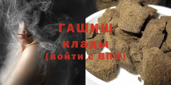 дистиллят марихуана Вязники