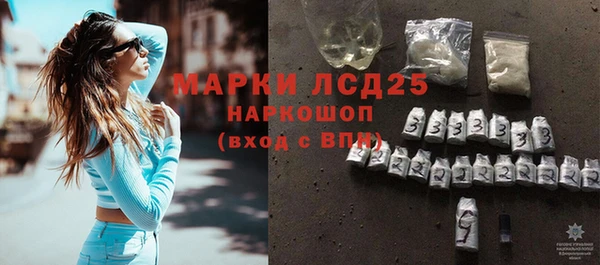 бошки Вязьма