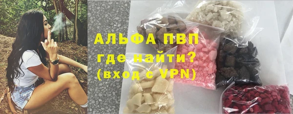 кокс Вяземский