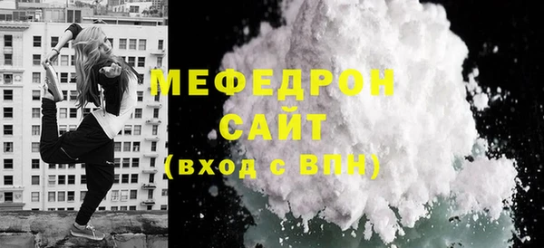 дистиллят марихуана Вязники