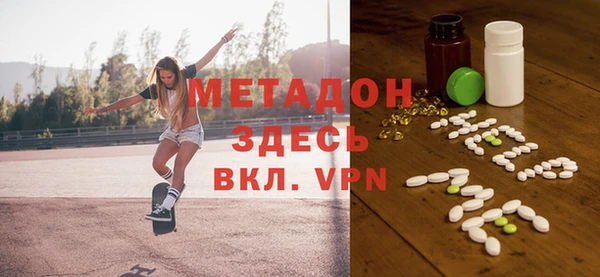 дистиллят марихуана Вязники