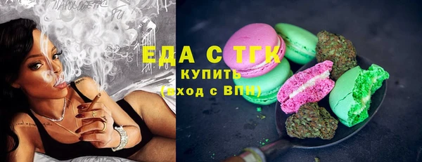 бошки Вязьма